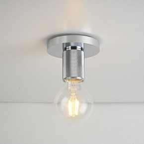 Накладной светильник Imperiumloft RH Utilitaire Socket 48,071 в Березниках - berezniki.ok-mebel.com | фото 4