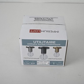 Накладной светильник Imperiumloft RH Utilitaire Socket 48,071 в Березниках - berezniki.ok-mebel.com | фото 8
