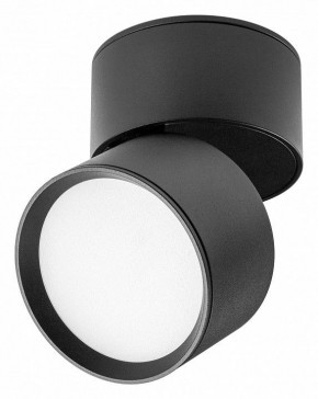 Накладной светильник Lightstar Acuto 215837 в Березниках - berezniki.ok-mebel.com | фото 3
