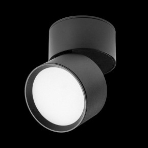 Накладной светильник Lightstar Acuto 215837 в Березниках - berezniki.ok-mebel.com | фото 5