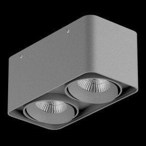 Накладной светильник Lightstar Monocco 052129-IP65 в Березниках - berezniki.ok-mebel.com | фото 2
