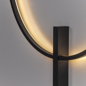 Накладной светильник Lightstar Undine 738567 в Березниках - berezniki.ok-mebel.com | фото 6