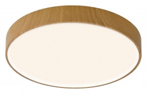 Накладной светильник Mantra Cumbuco II 8840 в Березниках - berezniki.ok-mebel.com | фото