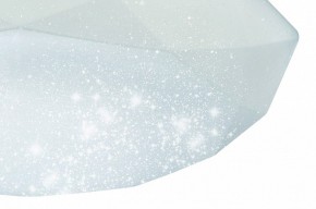 Накладной светильник Mantra Diamante 3679 в Березниках - berezniki.ok-mebel.com | фото 4