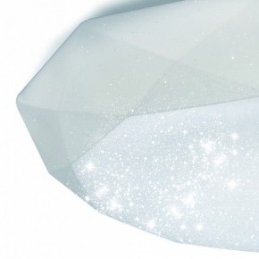 Накладной светильник Mantra Diamante 3679 в Березниках - berezniki.ok-mebel.com | фото 6