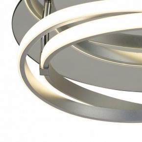 Накладной светильник Mantra Infinity 5727 в Березниках - berezniki.ok-mebel.com | фото 3