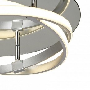 Накладной светильник Mantra Infinity 5727 в Березниках - berezniki.ok-mebel.com | фото 4