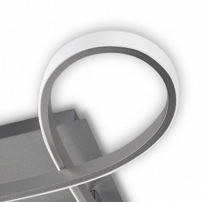 Накладной светильник Mantra Knot Led 4990 в Березниках - berezniki.ok-mebel.com | фото 6