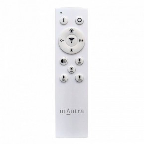 Накладной светильник Mantra Verona 9026 в Березниках - berezniki.ok-mebel.com | фото 2