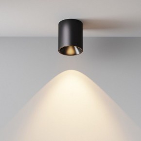 Накладной светильник Maytoni Alfa LED C064CL-12W3K-RD-B в Березниках - berezniki.ok-mebel.com | фото 4