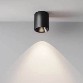 Накладной светильник Maytoni Alfa LED C064CL-12W4K-RD-B в Березниках - berezniki.ok-mebel.com | фото 7
