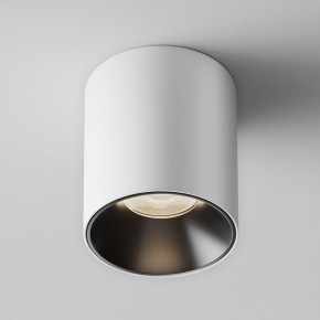 Накладной светильник Maytoni Alfa LED C064CL-12W4K-RD-WB в Березниках - berezniki.ok-mebel.com | фото 3