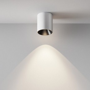 Накладной светильник Maytoni Alfa LED C064CL-12W4K-RD-WB в Березниках - berezniki.ok-mebel.com | фото 4