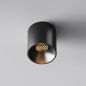 Накладной светильник Maytoni Alfa LED C064CL-5W2.7K-RD-B в Березниках - berezniki.ok-mebel.com | фото 4