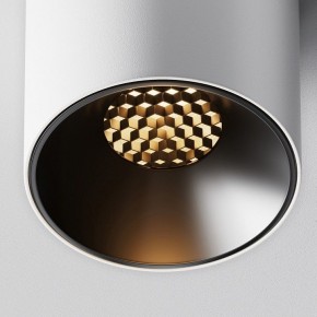 Накладной светильник Maytoni Alfa LED C064CL-5W2.7K-RD-WB в Березниках - berezniki.ok-mebel.com | фото 10