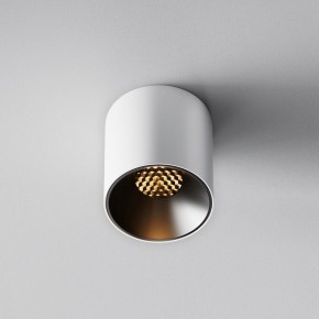 Накладной светильник Maytoni Alfa LED C064CL-5W2.7K-RD-WB в Березниках - berezniki.ok-mebel.com | фото 4