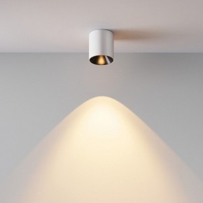 Накладной светильник Maytoni Alfa LED C064CL-5W2.7K-RD-WB в Березниках - berezniki.ok-mebel.com | фото 5