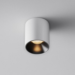 Накладной светильник Maytoni Alfa LED C064CL-5W2.7K-RD-WB в Березниках - berezniki.ok-mebel.com | фото 6