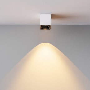 Накладной светильник Maytoni Alfa LED C064CL-5W2.7K-SQ-WB в Березниках - berezniki.ok-mebel.com | фото 6