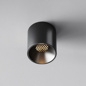 Накладной светильник Maytoni Alfa LED C064CL-5W3K-RD-B в Березниках - berezniki.ok-mebel.com | фото 4
