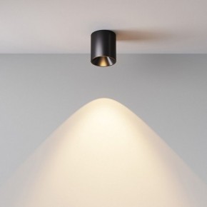 Накладной светильник Maytoni Alfa LED C064CL-5W3K-RD-B в Березниках - berezniki.ok-mebel.com | фото 5