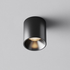 Накладной светильник Maytoni Alfa LED C064CL-5W3K-RD-B в Березниках - berezniki.ok-mebel.com | фото 6