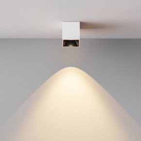 Накладной светильник Maytoni Alfa LED C064CL-5W3K-SQ-WB в Березниках - berezniki.ok-mebel.com | фото 5
