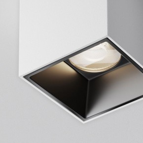 Накладной светильник Maytoni Alfa LED C064CL-5W4K-SQ-WB в Березниках - berezniki.ok-mebel.com | фото 10