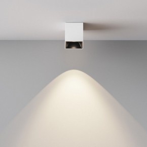 Накладной светильник Maytoni Alfa LED C064CL-5W4K-SQ-WB в Березниках - berezniki.ok-mebel.com | фото 5