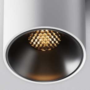Накладной светильник Maytoni Alfa LED C064CL-8W2.7K-RD-WB в Березниках - berezniki.ok-mebel.com | фото 10
