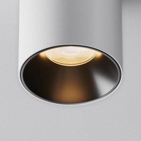Накладной светильник Maytoni Alfa LED C064CL-8W2.7K-RD-WB в Березниках - berezniki.ok-mebel.com | фото 11