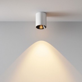 Накладной светильник Maytoni Alfa LED C064CL-8W2.7K-RD-WB в Березниках - berezniki.ok-mebel.com | фото 7