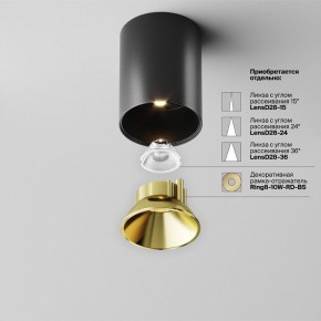 Накладной светильник Maytoni Alfa LED C064CL-8W3K-RD-B в Березниках - berezniki.ok-mebel.com | фото 3