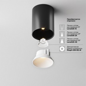 Накладной светильник Maytoni Alfa LED C064CL-8W3K-RD-B в Березниках - berezniki.ok-mebel.com | фото 4