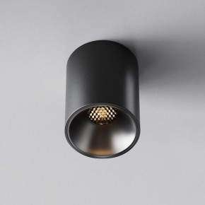 Накладной светильник Maytoni Alfa LED C064CL-8W3K-RD-B в Березниках - berezniki.ok-mebel.com | фото 5