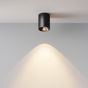 Накладной светильник Maytoni Alfa LED C064CL-8W3K-RD-B в Березниках - berezniki.ok-mebel.com | фото 7