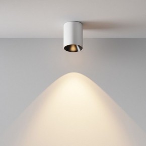 Накладной светильник Maytoni Alfa LED C064CL-8W3K-RD-WB в Березниках - berezniki.ok-mebel.com | фото 9