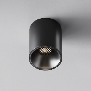 Накладной светильник Maytoni Alfa LED C064CL-8W4K-RD-B в Березниках - berezniki.ok-mebel.com | фото 5