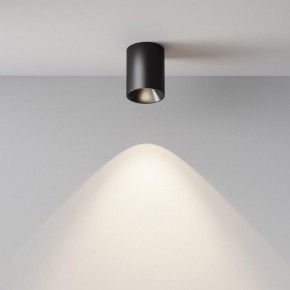 Накладной светильник Maytoni Alfa LED C064CL-8W4K-RD-B в Березниках - berezniki.ok-mebel.com | фото 7