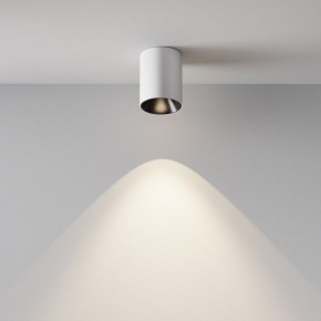 Накладной светильник Maytoni Alfa LED C064CL-8W4K-RD-WB в Березниках - berezniki.ok-mebel.com | фото 4