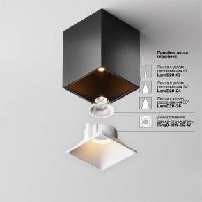Накладной светильник Maytoni Alfa LED C065CL-8W2.7K-SQ-B в Березниках - berezniki.ok-mebel.com | фото 7