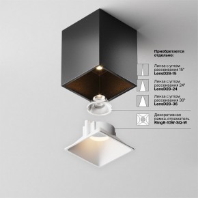 Накладной светильник Maytoni Alfa LED C065CL-8W3K-SQ-B в Березниках - berezniki.ok-mebel.com | фото 7