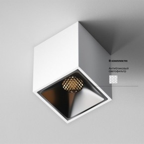 Накладной светильник Maytoni Alfa LED C065CL-8W3K-SQ-WB в Березниках - berezniki.ok-mebel.com | фото 6