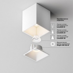 Накладной светильник Maytoni Alfa LED C065CL-8W3K-SQ-WB в Березниках - berezniki.ok-mebel.com | фото 8