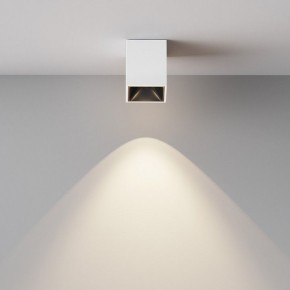Накладной светильник Maytoni Alfa LED C065CL-8W4K-SQ-WB в Березниках - berezniki.ok-mebel.com | фото 3
