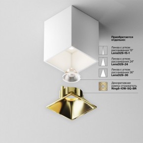 Накладной светильник Maytoni Alfa LED C065CL-8W4K-SQ-WB в Березниках - berezniki.ok-mebel.com | фото 6