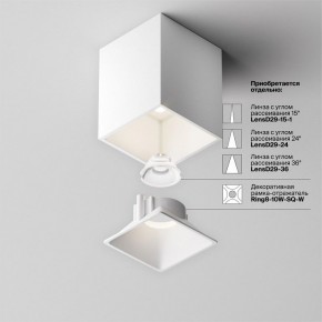 Накладной светильник Maytoni Alfa LED C065CL-8W4K-SQ-WB в Березниках - berezniki.ok-mebel.com | фото 7