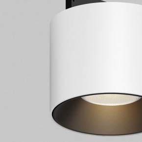Накладной светильник Maytoni Alfa S TR188-1-5W3K-M-BW в Березниках - berezniki.ok-mebel.com | фото 2