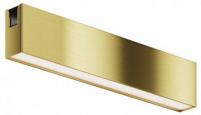 Накладной светильник Maytoni Basis TR151-1-12W4K-BS в Березниках - berezniki.ok-mebel.com | фото