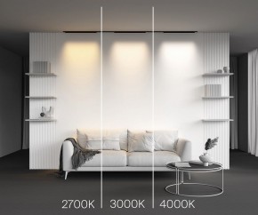 Накладной светильник Maytoni Basis TR192-1-16W3K-B в Березниках - berezniki.ok-mebel.com | фото 4